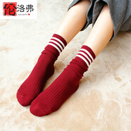 伦洛弗女袜子堆堆袜高筒棉袜春秋新款女生日韩长筒靴袜双针学院风棉袜 酒红色2双装 均码