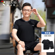 啄木鸟（TUCANO）短袖t恤运动套装男中老年休闲时尚短裤爸爸装两件套黑色A 2XL