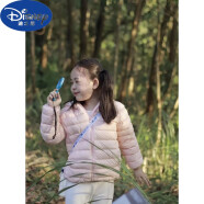 迪士尼（Disney）反季促销儿童羽绒服男童女童中大童超轻超薄白鸭绒轻薄款短款外套 防寒保暖粉红色 防寒保暖110cm 建议身高100左右