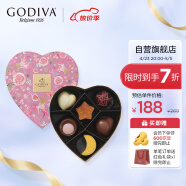 歌帝梵（GODIVA）至爱心形巧克力礼盒6颗装 比利时进口 生日礼物送女友