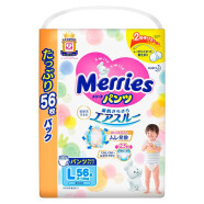 妙而舒花王Merries妙而舒婴儿尿不湿拉拉裤（日本进口） 增量拉拉裤L56片（9-14kg）大号