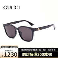 古驰（GUCCI）墨镜女时尚简约板材方框韩版金属双G叠加标识太阳眼镜男GG0637SK GG0637SK-001 【香港直邮速发】