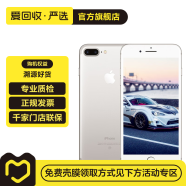 【】Apple iPhone 7 Plus 苹果7 plus二手手机 银色 32G