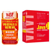 Java程序设计第6版视频讲解版 java从入门到精通书籍 深入理解java核心技术编程思想java编程思维并发编程实战程序设计竞赛教材计算机程序设计艺术