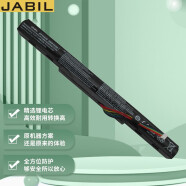 JABIL 适用宏碁Acer Aspire F5-573G笔记本电池 TMTX50-G2-500W