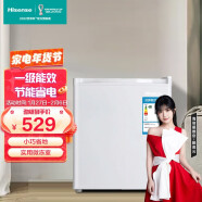 海信(Hisense)43升一级能效单门迷你电冰箱小型宿舍办公室家用小巧不占地全冷藏BC-43S/A