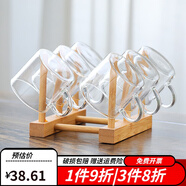 沉弗 高硼硅玻璃杯透明直身带把品茗小茶杯手把杯耐热咖啡花茶杯水杯