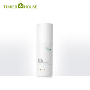 婷美小屋绿茶籽套盒植物精萃保湿清洁水润女士护肤化妆品套盒礼物 菁露40ml