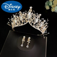 迪士尼（Disney）儿童皇冠头饰花童水晶手工发饰女童王冠公主生日发箍舞台演出摄影 金色皇冠+耳环针款【有耳洞】 有礼盒