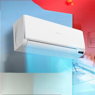 长虹红太阳空调大1匹大1.5匹2匹新一三级变频挂机节能智能冷暖壁挂式空调 大1匹 五级能效  单冷定频 上门安装 支架打孔高空收费