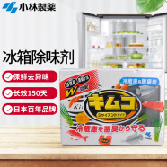 小林制药（KOBAYASHI）冰箱除味剂进口除味剂活性炭去异味消臭盒（冷藏室用)113g/盒