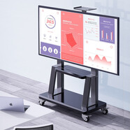 魔桔 可移动电视机支架落地挂架TCL小米海信通用一体机带轮推车 五星款【加强加固】 32-85寸