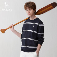 哈吉斯（HAZZYS）男装 2024春季男上衣长袖条纹撞色休闲卫衣男ABTZE0BAX19