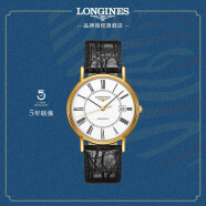 浪琴(Longines)瑞士手表 时尚系列 机械皮带男表 情侣对表 L49212112
