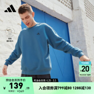 adidas情侣加绒休闲圆领套头长袖卫衣男女阿迪达斯官方轻运动 藏青色 A/XL