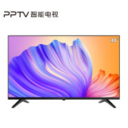 PPTV 95新 智能电视 K40 40英寸无边全面屏人工智能语音网络液晶平板电视 底座版