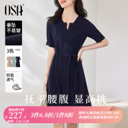 欧莎（OSA）短袖连衣裙女中长款新款收腰显瘦复古衬衫裙子 藏蓝色 XS