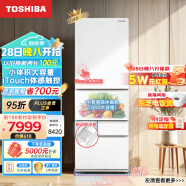 东芝（TOSHIBA）小白桃 日式五门多门小户型高端家用电冰箱超薄嵌入式自动制冰无霜变频GR-RM429WE-PG2B3富士白