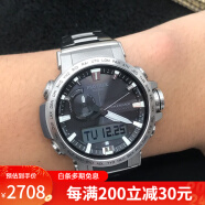 卡西欧（CASIO） 手表 PROTREK系列太阳能户外登山运动男士腕手表 PRW-60T-7A