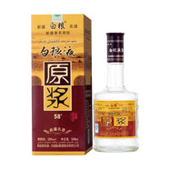 白粮 新疆白酒 白粮液 吐鲁番白高粱酿造 高度纯粮酒 浓香型白酒 原浆 58度 500mL 6瓶 整箱装