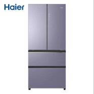 海尔（Haier）460升多门冰箱风冷一级变频 平隐式全嵌智能WIFI 全空间保鲜阻氧干湿分储BCD-460WGHFD14NZU1