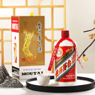 茅台（MOUTAI）飞天 酱香型白酒 53度 750ml 单瓶装