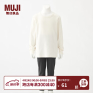 无印良品 MUJI 大童 罗纹编织 锥形裤 儿童童装 炭灰色 1A 110