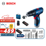 博世（BOSCH）GSB 120 12V充电式手电钻电动螺丝刀锂电冲击钻单电+小黑盒工具箱