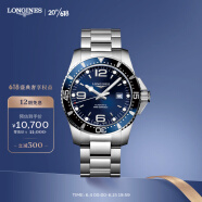浪琴(Longines)瑞士手表 康卡斯潜水系列 机械钢带男表 L38414966