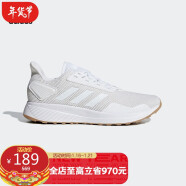 adidas阿迪达斯官网 DURAMO 9男子跑步运动鞋F34683 白色 40.5