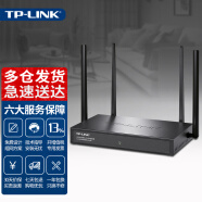 TP-LINK 普联 千兆无线路由器家用易展mesh组网5G双频wifi智能稳定穿墙高速漏油器 XDR3068易展版 AX3000M WiFi6