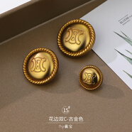 婉彩（wancai）2023新款古金纽扣复古金属做旧质感扣子百搭男女上衣外套大衣扣子 15号 花边双C-古金色 20mm 6个