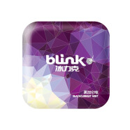 冰力克（Blink） 德国进口blink冰力克无糖果粉薄荷糖亲吻糖清新口气 黑加仑味15g*3盒