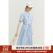 范思蓝恩23FS12197法式气质V领连衣裙女夏季新款收腰衬衫裙子 蓝白条纹 XS