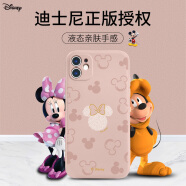 迪士尼（Disney） 适用于苹果手机壳液态硅胶镜头全包轻薄软壳防摔情侣卡通可爱时尚网红男女款保护套 迪士尼【魔方砂粉色】米妮-63911 iPhone6P/6SPlus