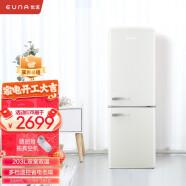 优诺冰箱小型家用双门冷藏冷冻复古冰箱办公寓母婴家用电冰箱BCD-203R 奶油白