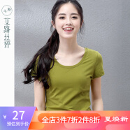 艾路丝婷短袖T恤女夏装新款上衣韩版修身纯色体恤TX3561 圆领军绿色 XL