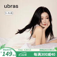 ubras【虞书欣同款】云棉背心裙女睡衣女连衣裙透气舒适睡裙家居服 【经典款】白色-带杯 S