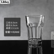 Libbey八角玻璃杯加厚耐热茶水杯啤酒杯商用水杯牛奶饮料果汁杯家用杯子 高款【414ml】 2只