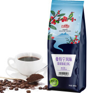 铭氏（Ming's）曼特宁风味咖啡粉500g 精选阿拉比卡豆研磨黑咖啡中深烘焙 非速溶 曼特宁风味咖啡粉500g