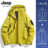 JEEP SPIRIT吉普新款休闲绿色冲锋衣男女羽绒服内胆户外三合一秋冬登山服外套 2518荧光绿【抓绒内胆】三合一 XL（建议150-170斤）