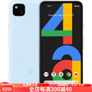 谷歌（Google） Pixel 4a 全高清智能手机 5.8英寸 6+128G 2020年新款促1 蓝色