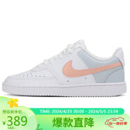 耐克NIKE板鞋女百搭缓震COURT VISION LOW运动鞋CD5434-103白38.5