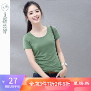 艾路丝婷短袖T恤女夏装新款上衣韩版修身纯色体恤TX3561 圆领墨绿 XXXL