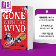 英文原版Gone with the Wind飘/乱世佳人 75周年纪念版 玛格丽特·米切