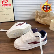 安初夏复古情侣厚底面包鞋男女生同款ins潮流春秋季新款百搭休闲板鞋子 白酒红加棉【男女同款】 39 【标准运动尺码】