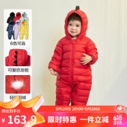 迷你巴拉巴拉儿童羽绒服宝宝轻暖连体衣男女童外出爬服 中国红60611 90cm