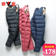 雅鹿2022新款儿童背带羽绒裤外穿婴儿幼儿宝宝小童男童女童幼童小孩加厚连体裤保暖男孩女孩羽绒裤子童裤 藏蓝色 80cm
