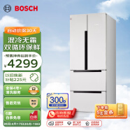 博世（BOSCH）【云朵白玻璃门】484升嵌入式家用变频无霜保鲜对开多门四门双循环电冰箱KME48S20TI以旧换新