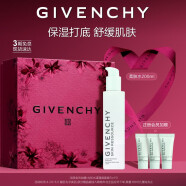 纪梵希（Givenchy）光彩水漾柔肤水保湿打底舒缓护肤品 生日情人节礼物送女友